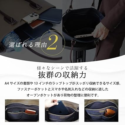 SEEKERトートバッグ ＰＣバッグ　2点セット 　20250422M2（ＹＭ） SEEKER トートバッグ メンズ レディース ビジネスバッグ
