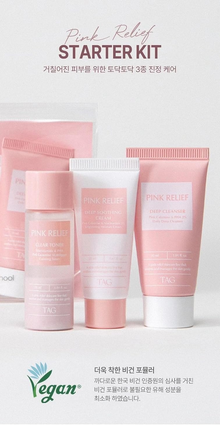 Too Cool For School - TAG Pink Relief Starter Kit