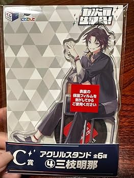 七次元生徒会 くじスクエア まとめ売り くじスクエア 七次元生徒会！くじ『にじさんじ』 1ロット販促品