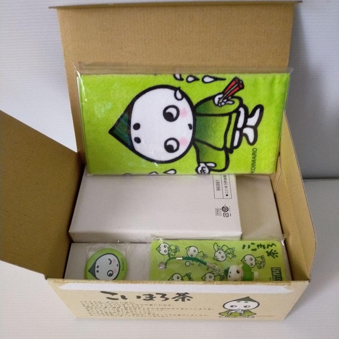 Amazon.co.jp: 宇治田原製茶場 こいまろグッズセット : おもちゃ