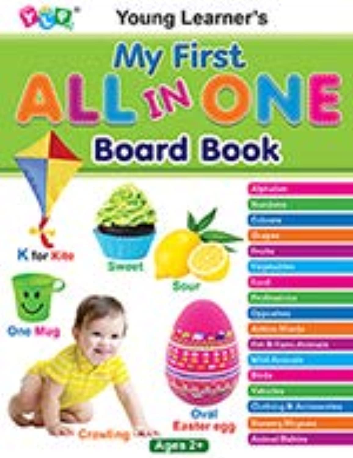 G/W My First All in One board_book
