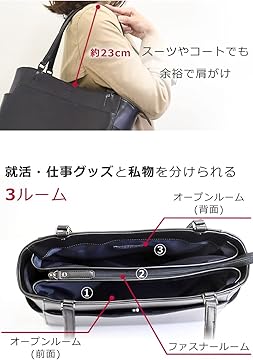 Amazon.co.jp: memezawa kaban(目々澤鞄): リクルートバッグ
