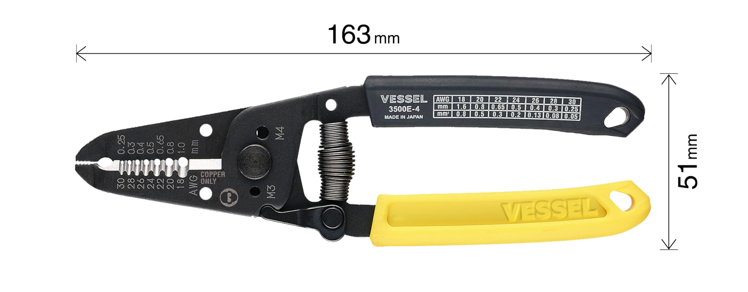 ベッセル(VESSEL) ワイヤーストリッパー ねじカッター付 3500E-4