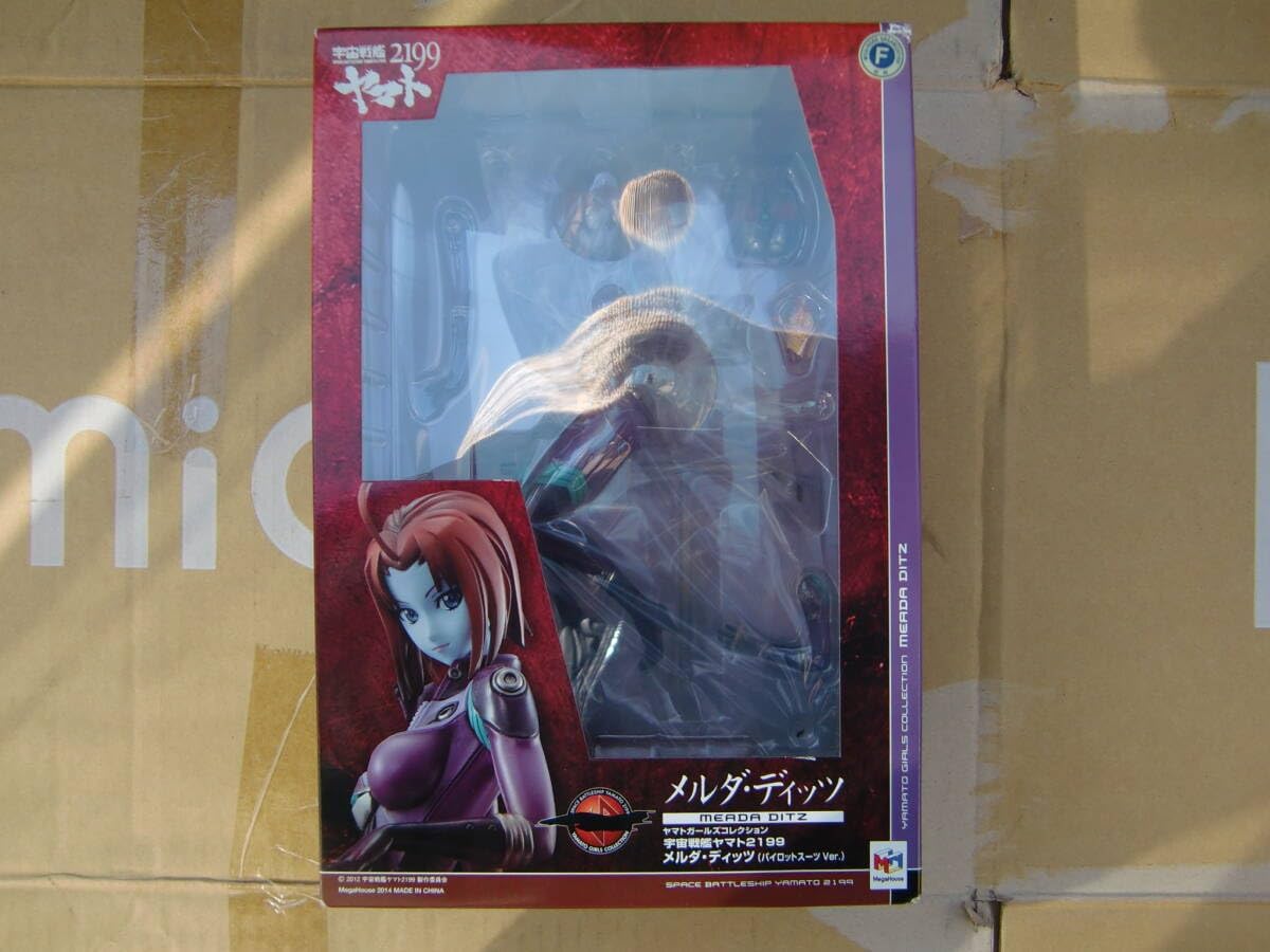 近衛忠煕 伊達宗城 短冊 セット バラ売りも可能 【公式通販】