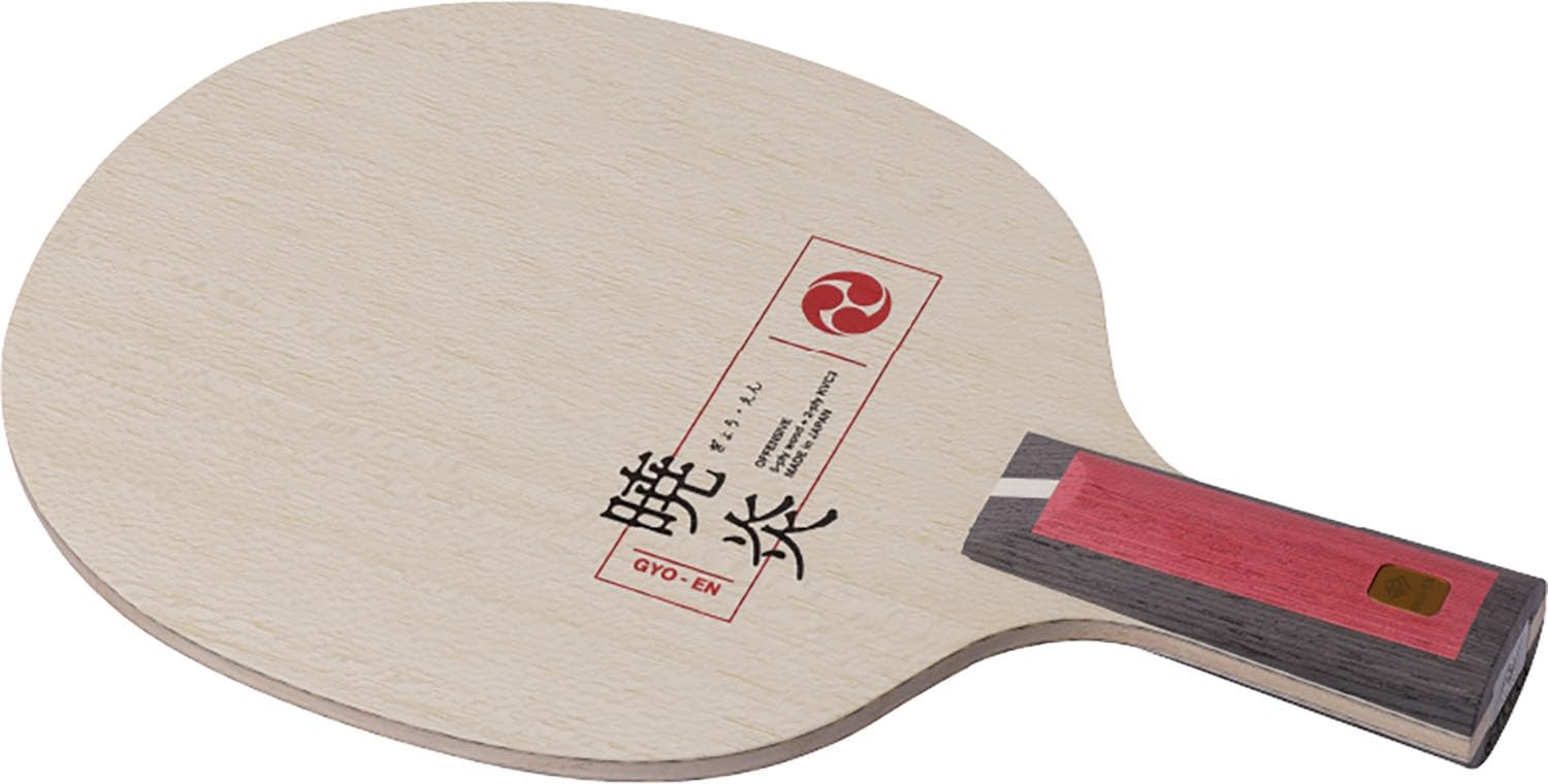 ニッタク(Nittaku) 卓球 ラケット シェークハンド 暁炎