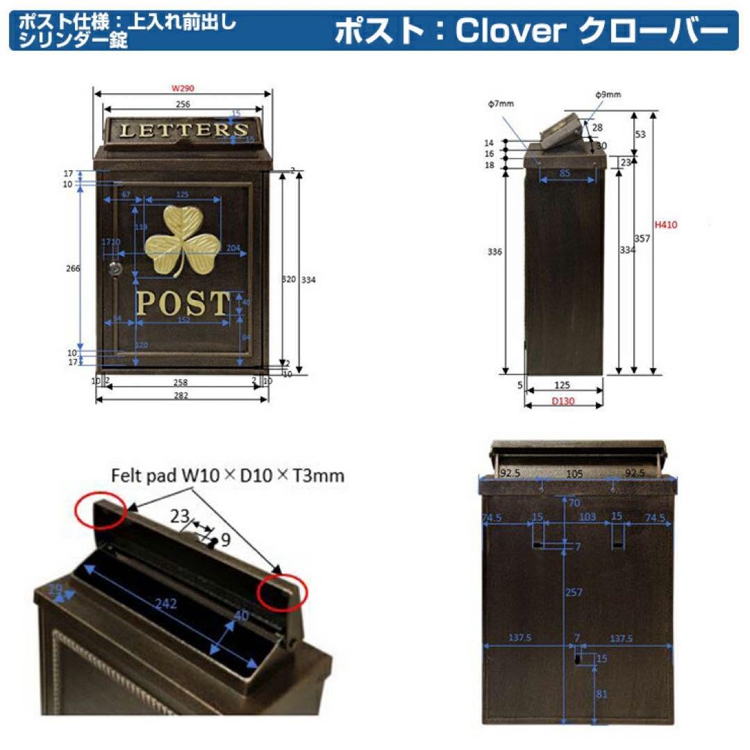 Amazon.co.jp: MOJYU 鋳物壁掛けポスト グリーン WM-069 ポスト