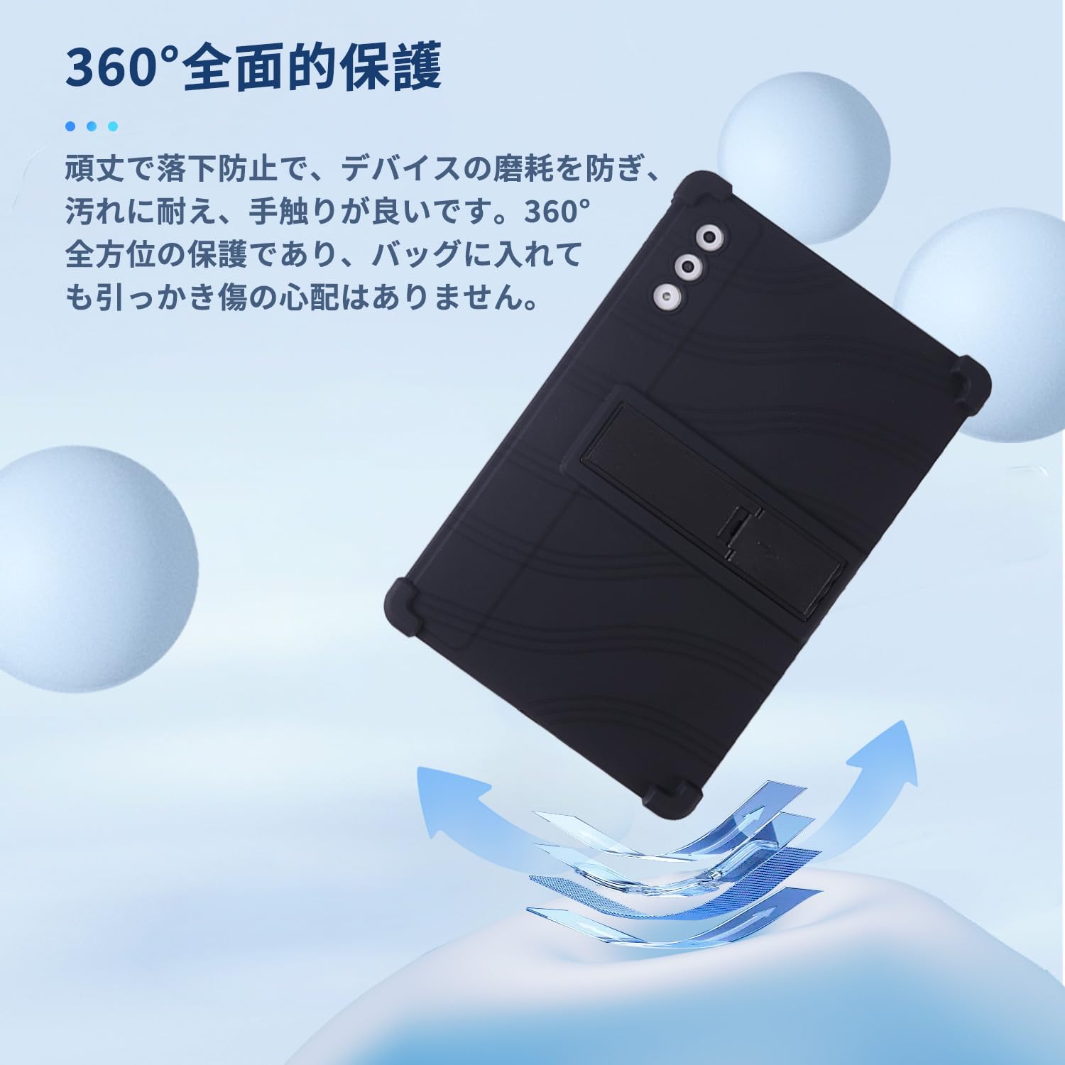 Amazon.co.jp: Lenovo Yoga Tab Plus/Yoga Pad Pro AI 用 ケース