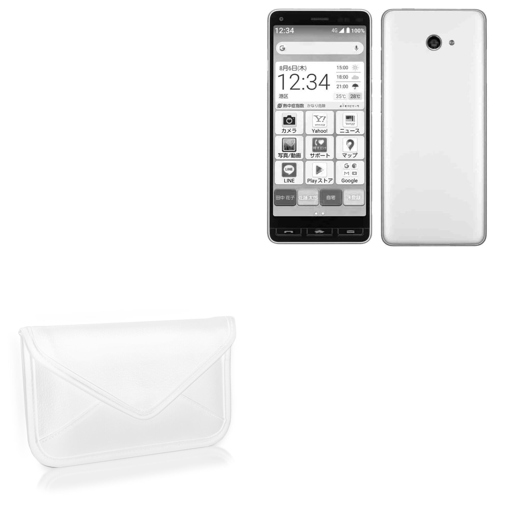 BoxWave Case Compatible with Kyocera Katan Sumaho - Elite Leather Messenger Pouch, Synthetic Leather Cover Case Envelope Design - Ivory White