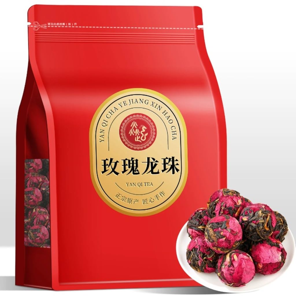 Perle Di Tè Nero Alla Rosa Premium | Tè Nero Cinese in Foglie Sfuse 250g*2/17,64oz | Dolcezza Setosa | Tè Nero Per L'uso Quotidiano E in Ufficio