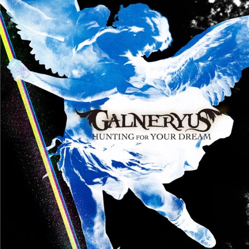 Amazon.co.jp: HUNTING FOR YOUR DREAM(TYPE-A) - GALNERYUS: ミュージック