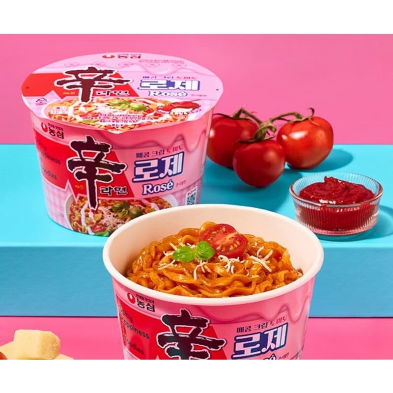 Amazon.co.jp: 農心 辛ラーメン ロゼ 大きなカップ 108g×6個 即席
