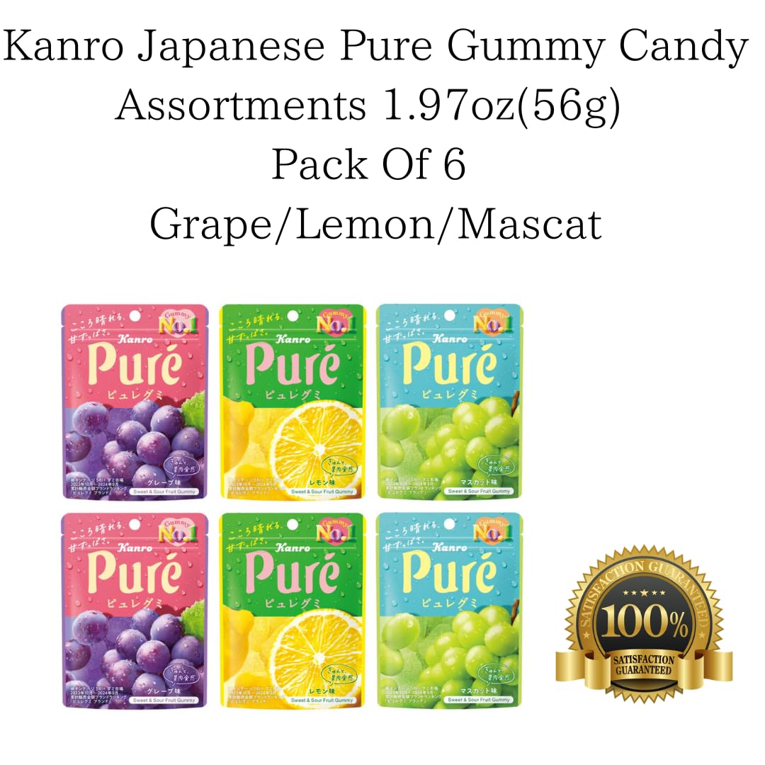 Amazon.com : Kanro Japanese Pure Gummy Candy Assortments 1.97oz