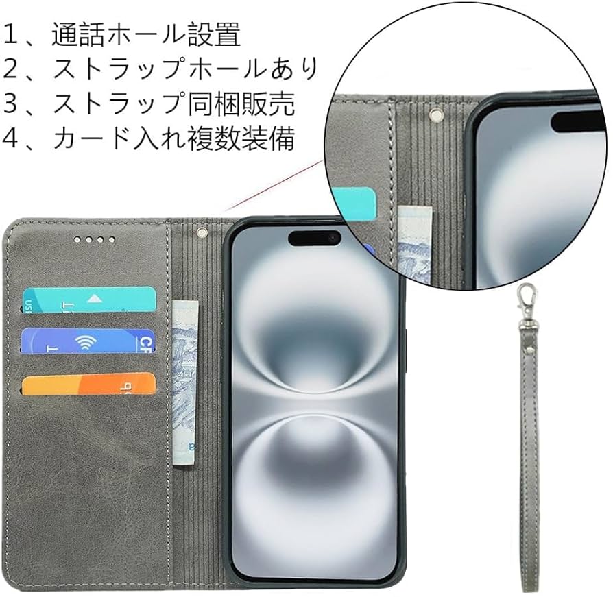 オーダースマホケース 300816494_thum1.jpg