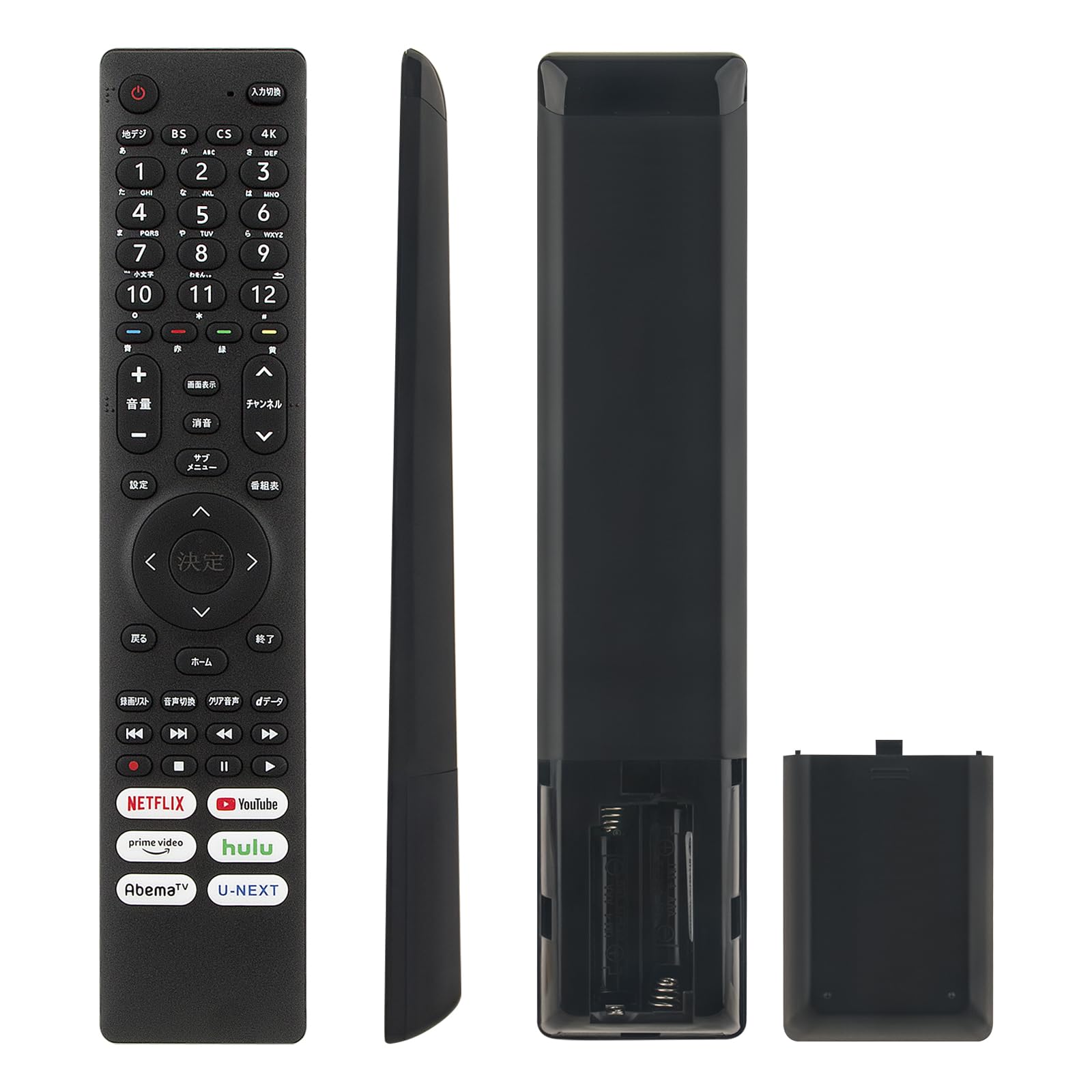 Amazon | テレビリモコン EN3B40H fit for HISENSE ハイセンス 液晶