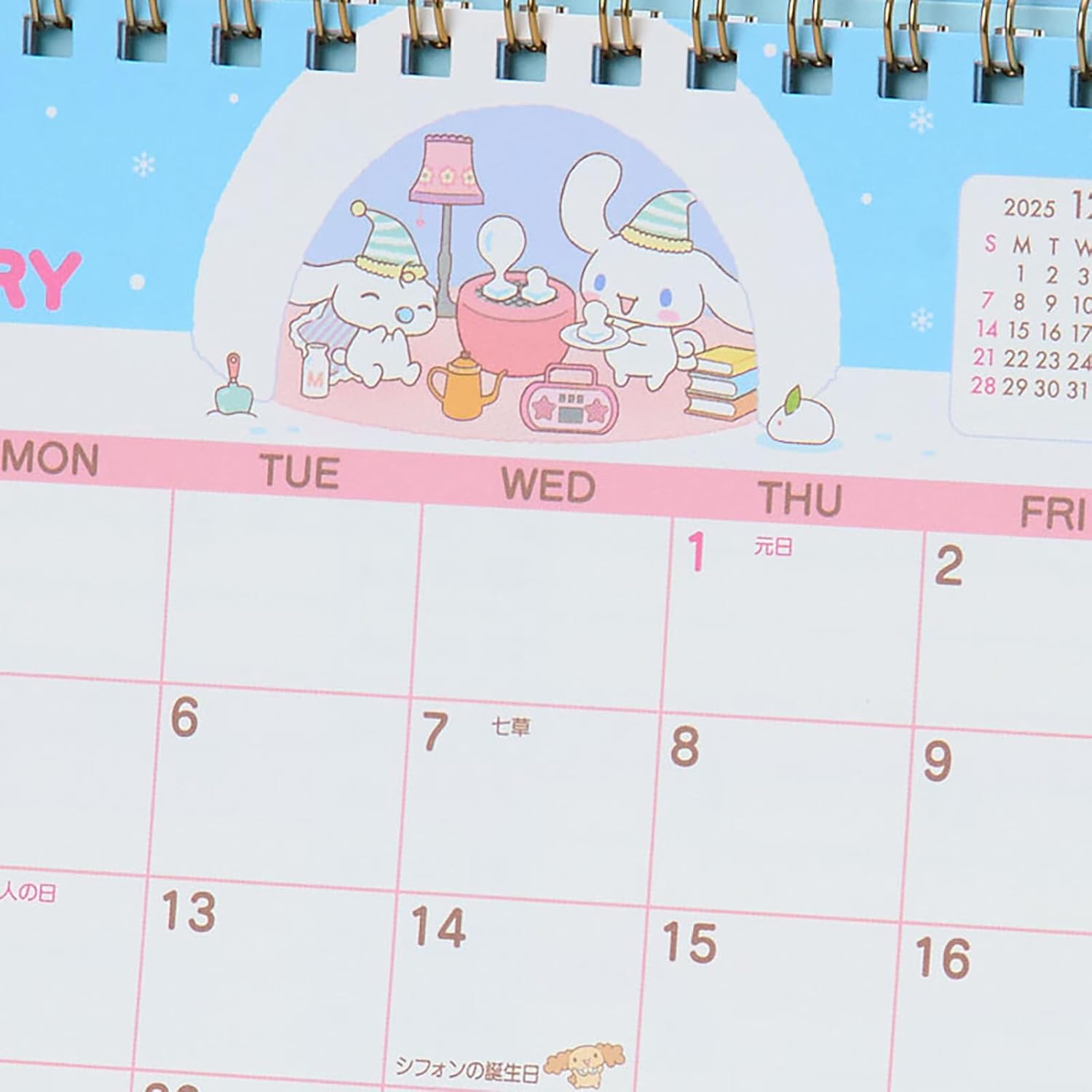 Sanrio Ring Calendar, 2026, Cinnamon Roll, Paper, Tabletop 622095