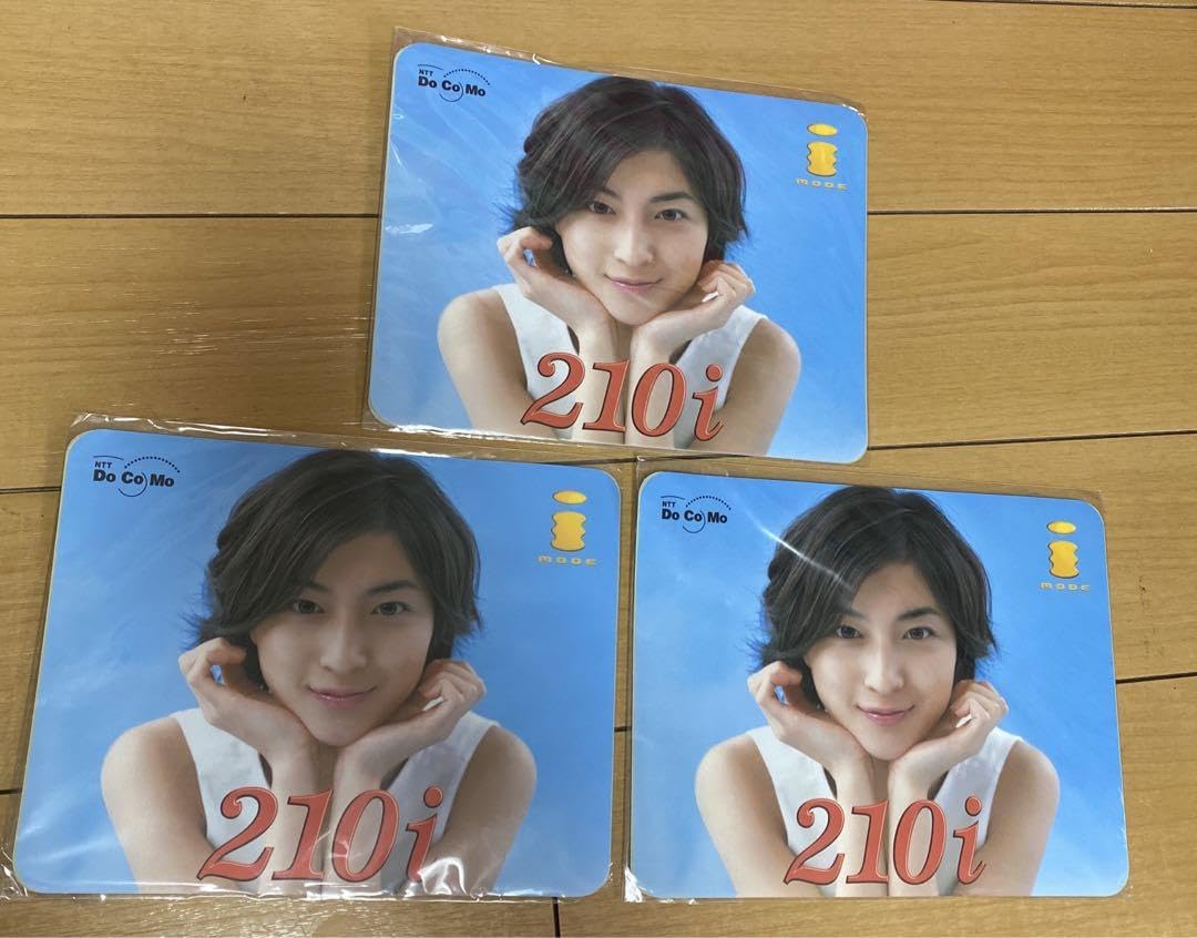 広末涼子 プレート 7枚セット 広末涼子 プレート 7枚セット 広末涼子 プレート 7枚セット 広末涼子