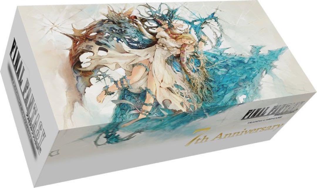 ファイナルファンタジー14 ミンフィリア 暁の血盟 ストレージ FFTCG Amazon.co.jp: FF14 FF114 ミンフィリア ストレージ FFTCG : Home