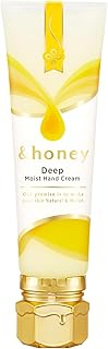 【メーカー生産終了】&honey (アンドハニー)【旧品2023】 ディープ モイスト ハンドクリーム (しっとり) フルールハニーの香り50g | ハンドクリーム・ハンドローション
