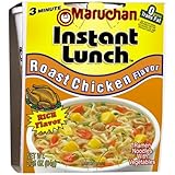 Maruchan ROAST CHICKEN FLAVOR Instant Lunch 2.25oz (18 pack)