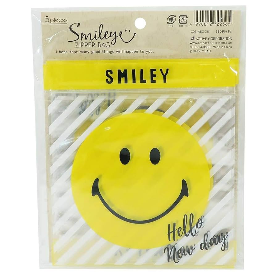 ケリーが入っていた袋 ケリーが入っていた袋