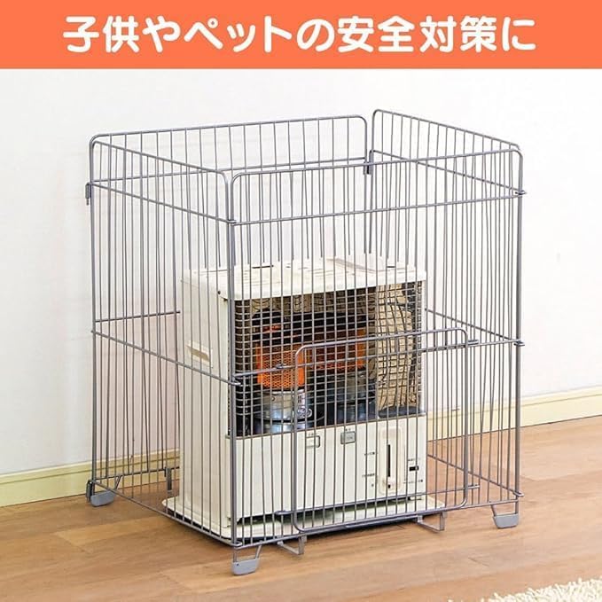 Amazon.co.jp: ストーブガード 幅58×奥行53×高さ71cm シルバー