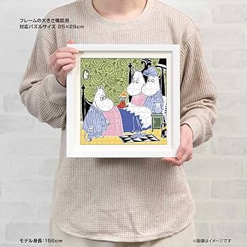 Moomin ジグソーパズル4個セット Moomin ジグソーパズル4個セット ゲーム・パズル - MOOMIN SHOP