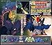 Bandai Gashapon SD Gundam Full Color Stage 14 [All 6 Types Set] (Japan Import)