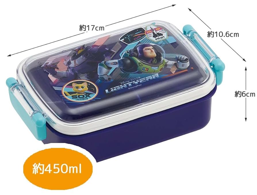 バズライトイヤー希少大きさ46cm バズライトイヤー希少大きさ46cm