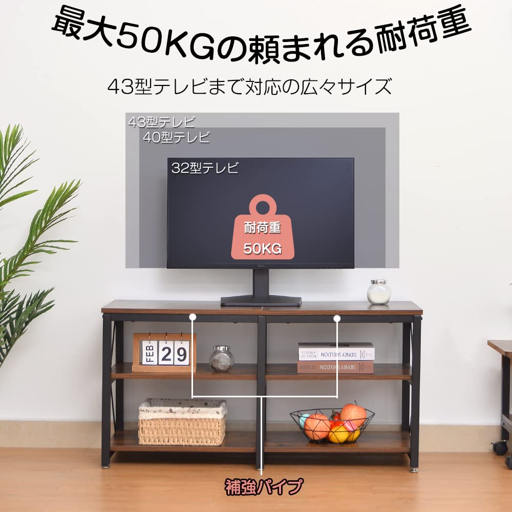 YAMAZEN テレビ台 ローボード幅100 42型TV対応 ブラウン/ブラック 71QGLEnePfL._UF894,1000_QL80_.jpg