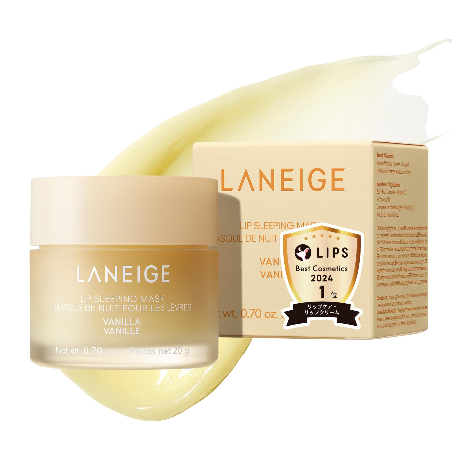 Laneige Lip Sleeping Mask Vanilla 20g Lip Balm Lip Mask Moisturizing Korea