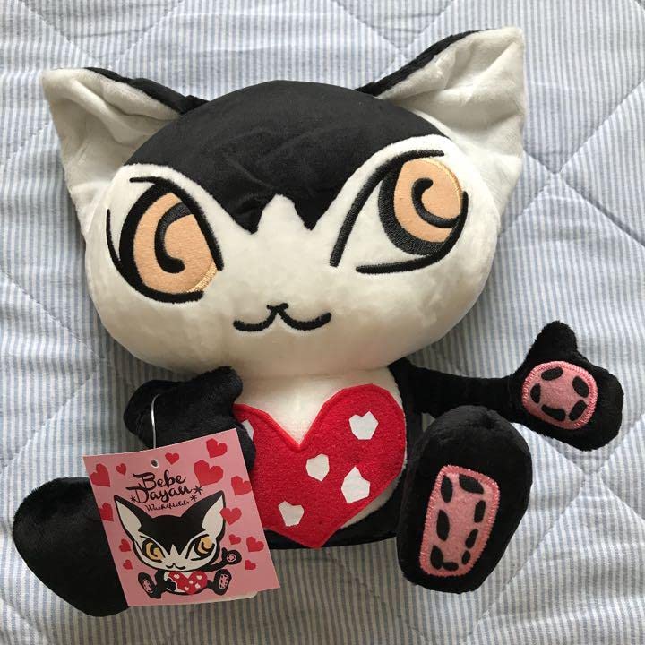 Amazon.co.jp: わちふぃーるど べべダヤン ぬいぐるみ : おもちゃ