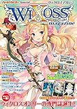 ウィクロスマガジン vol.1 (ホビージャパンMOOK)