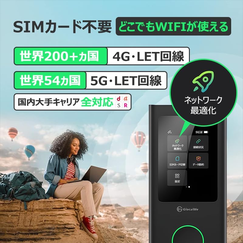 辻和美 蓋物 ガラス保存容器 オンギ キャニスター 箱付き 辻和美