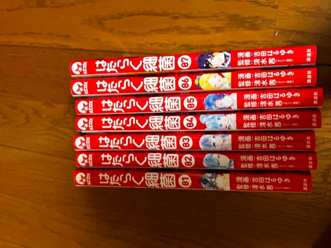 姫蔵様⭐　御専用　エムズグレイシー M'S GRACY ワイドパンツ　40 姫蔵様⭐ 御専用 エムズグレイシー M'S GRACY ワイドパンツ 40