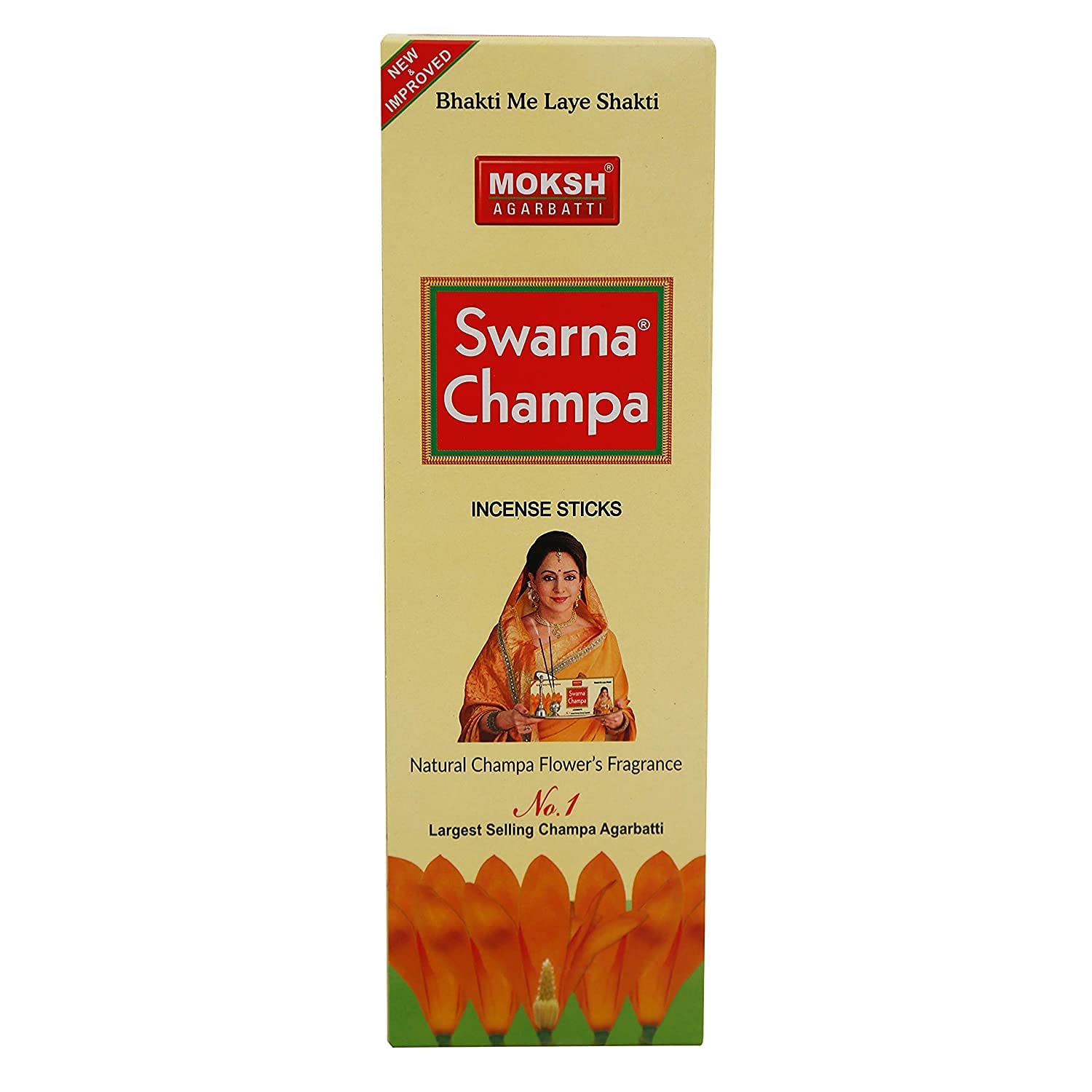 Aashita Creations Swarna Chandan Incense Sticks, Champa Flower, 90 gm Pack of 12