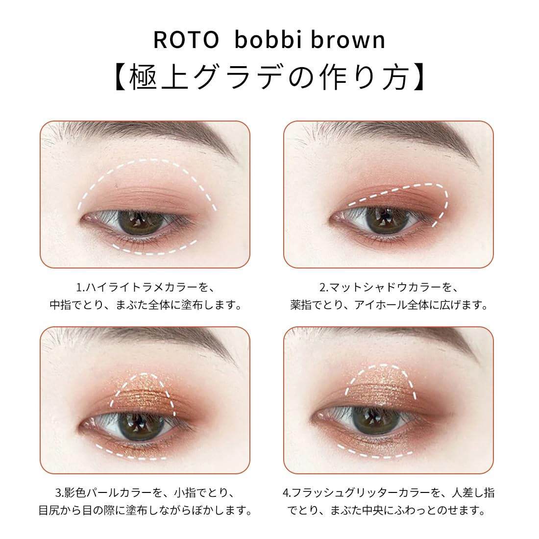 Amazon.co.jp: CAPPUVINI アイシャドウ ラメ パール マット アイ