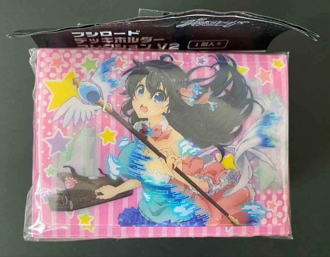 ✳️FWページ✳️No.478 スーパームーン✳️切り貼り絵 ✳️FW様専用ページ✳️No.478 スーパームーン✳️切り貼り絵