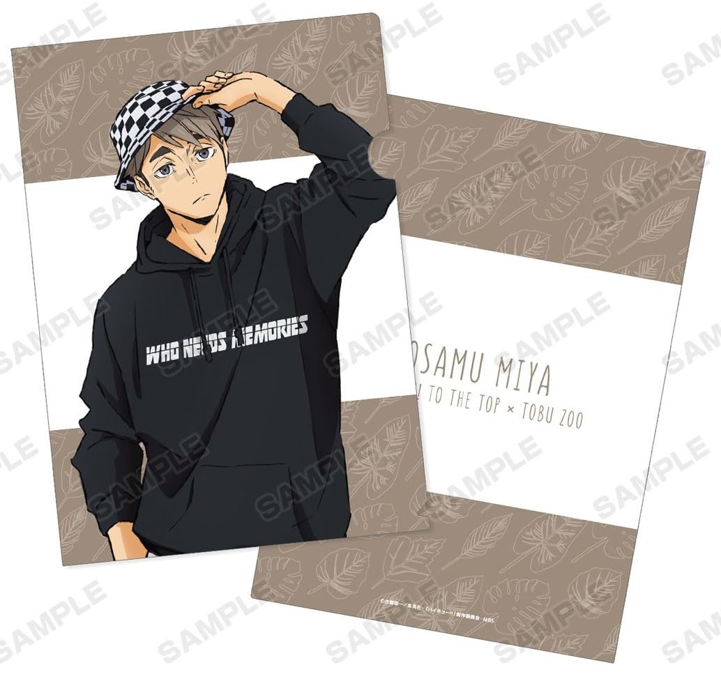 Amazon.co.jp: ハイキュー!! クリアファイル 宮治 みやおさむ 東武動物