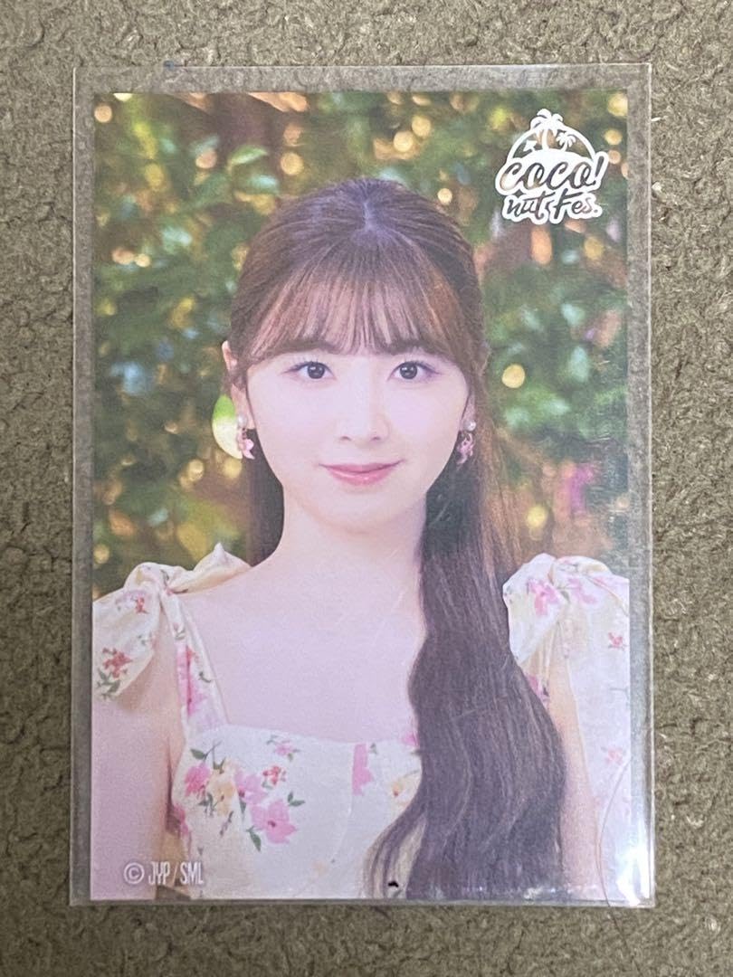 Amazon.co.jp: おまけ NiziU ミイヒNizoo PYONPYON セット : おもちゃ