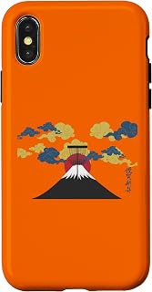 The Way Of DiscTzu Disc Golf Art Design Mountain Sun Basket Case for iPhone X/XS