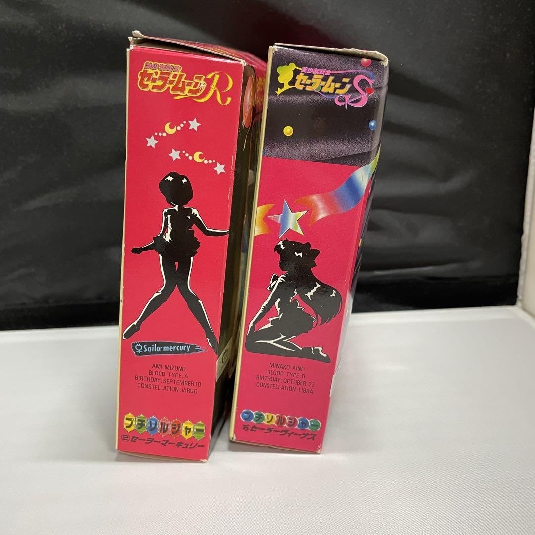 Amazon.co.jp: セーラームーン プチソルジャー フィギュア セーラー