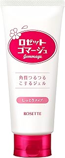 Amazon Co Jp 角質取り 顔 Amazon Co Jp 角質取り 顔