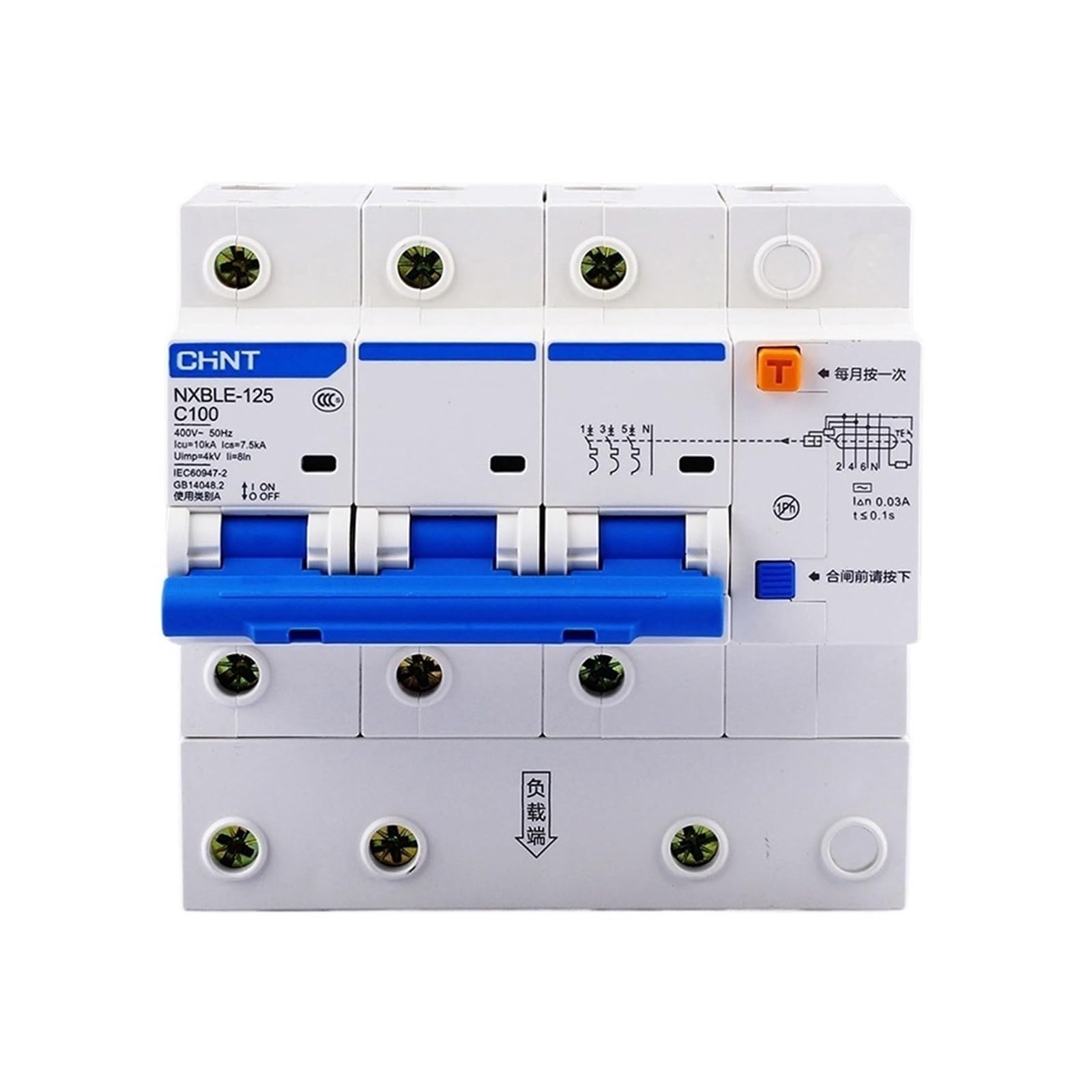 NVSFZGIYG AC230/400V NXBLE-125 3P Residual Current Device C 63 80 100 125A Type Power Circuit Breaker(80a)