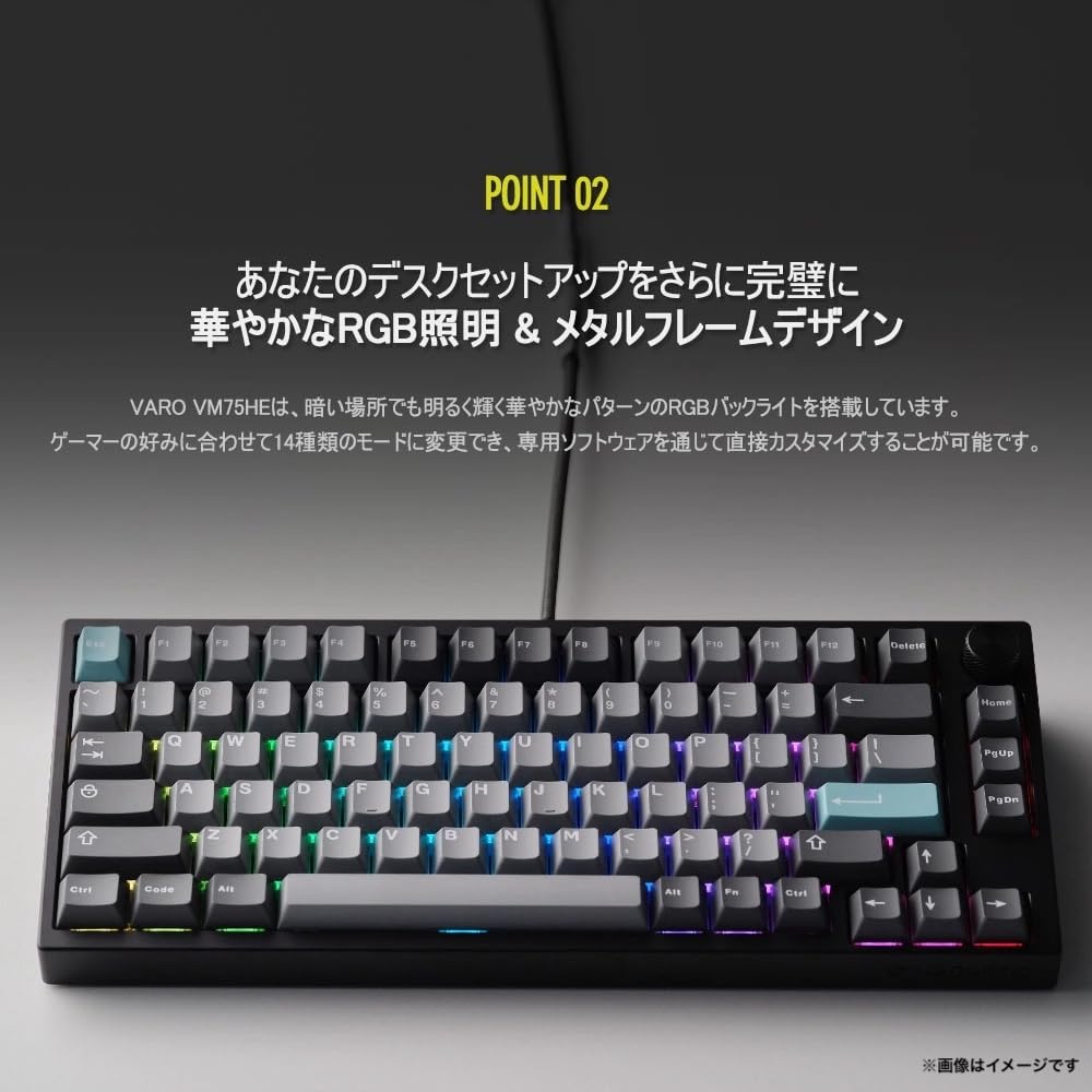 Amazon | VARO ゲーミングキーボード VM75HE-VPB ブラック VERY PERI
