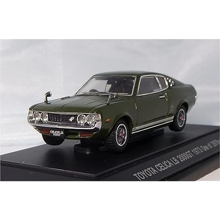 Amazon エブロ 1 43 トヨタ セリカ リフトバック 00gt グリーン 完成品 ミニカー ダイキャストカー ホビー
