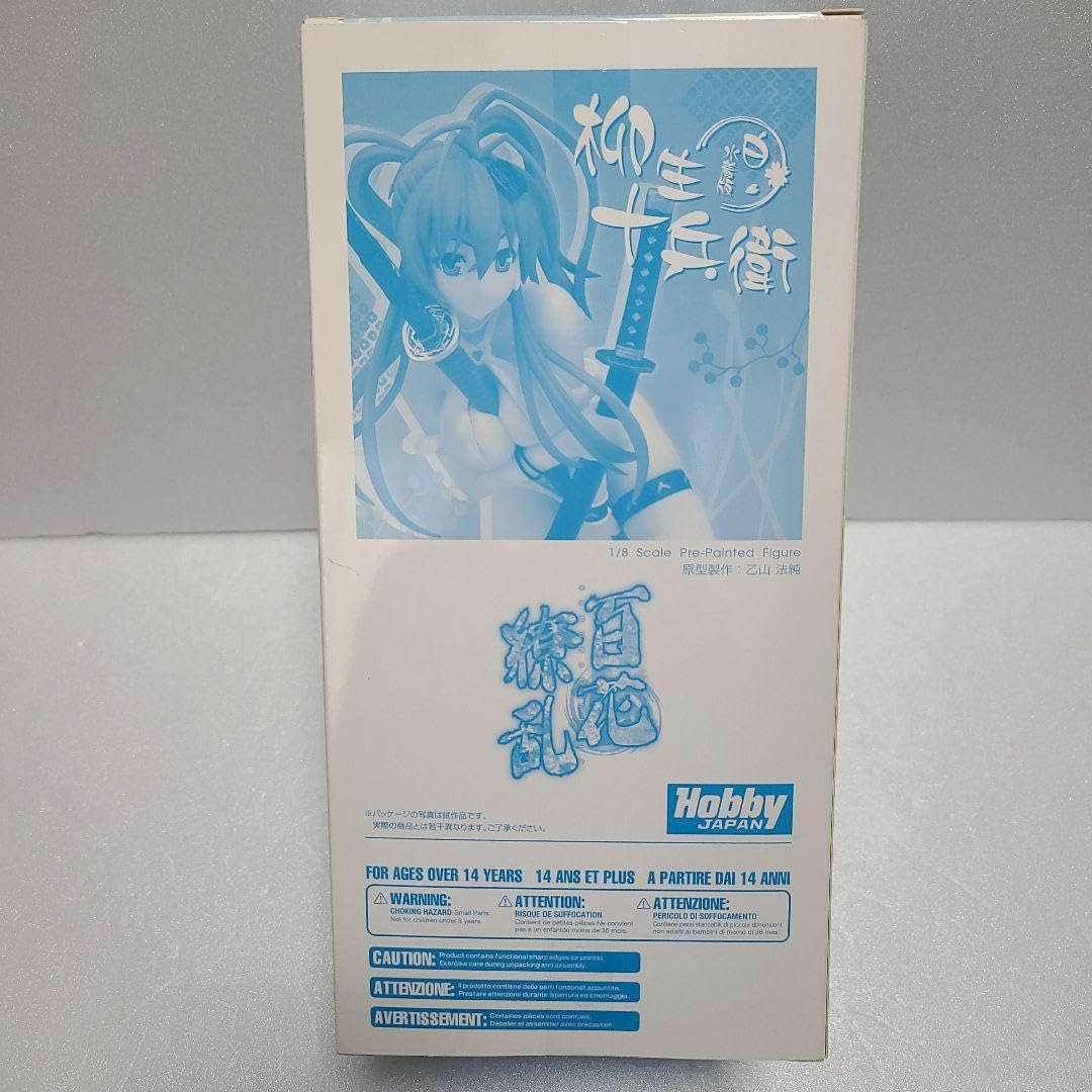 ホビージャパン 百花繚乱 柳生十兵衛 白水着Ver. 1/8 完成品フィギュア… 61QVbuh1i5L._AC_UL210_SR210,