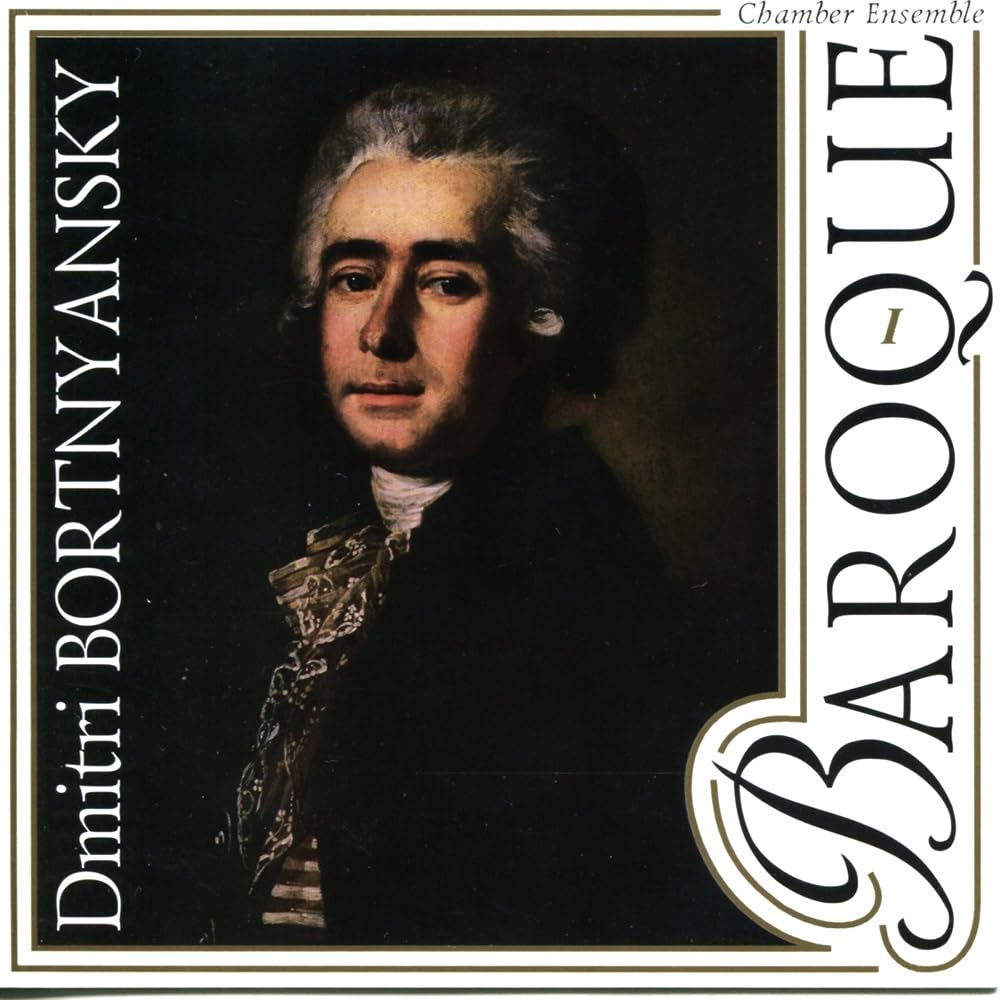 Baroque Chamber Music