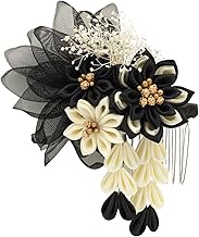 [SOUBIEN] SOUBIEN Hair Ornament for Coming-of-Age Ceremony, Tsumami Craft, Furisode, Graduation Ceremony, Hakama, Baby's Breath, Flower, Hanging Ornament, Modern, Corsage, E, Black (sbn-kaz10599)