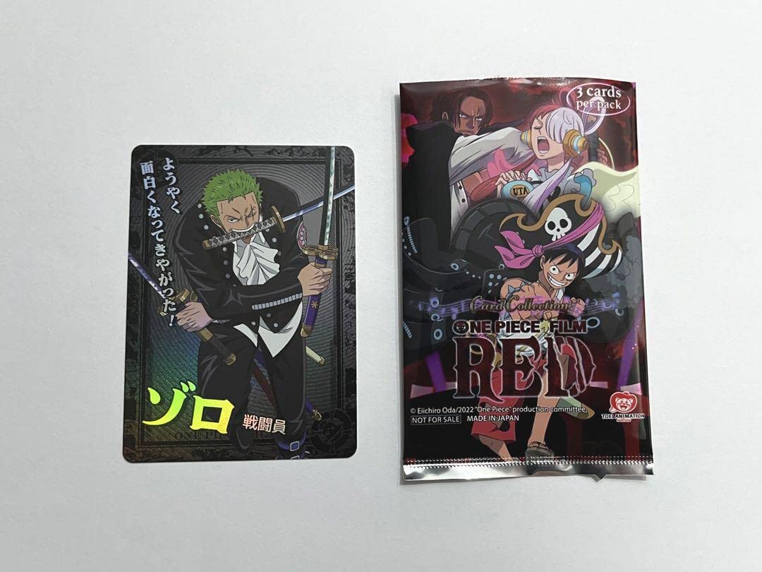 Amazon.co.jp: ONE PIECE ワンピース プレミアムカードコレクション