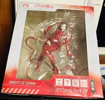 Amazon | シドニアの騎士 エナ星白 スペシャルフィギュア